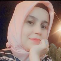 nigar .
