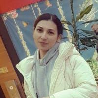 gevher c.